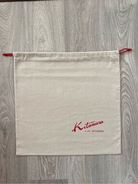 Kitamura dust bag (C301)